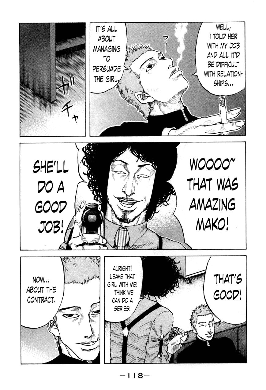Shinjuku Swan Chapter 45 page 16 - Chapter 45 : Araboshi Planning