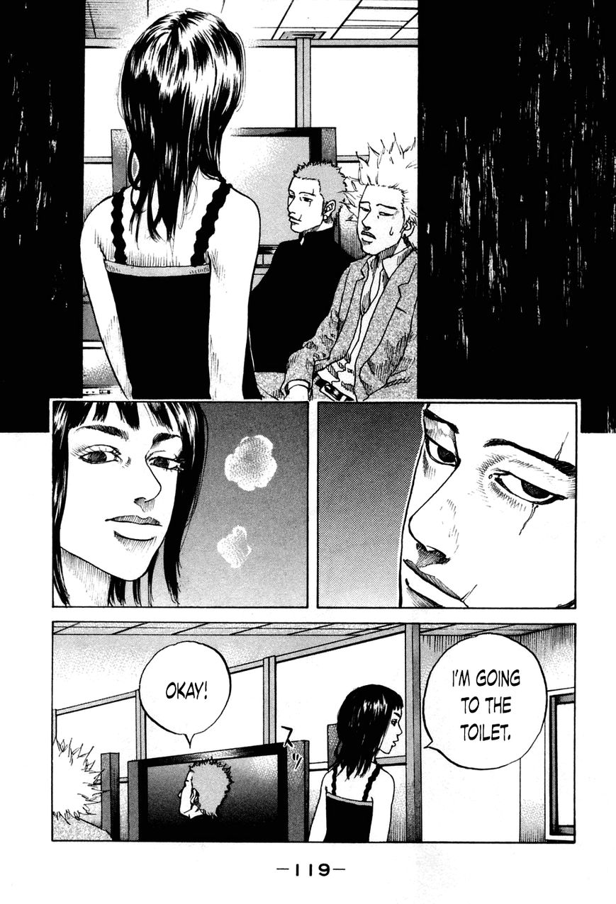 Shinjuku Swan Chapter 45 page 17 - Chapter 45 : Araboshi Planning