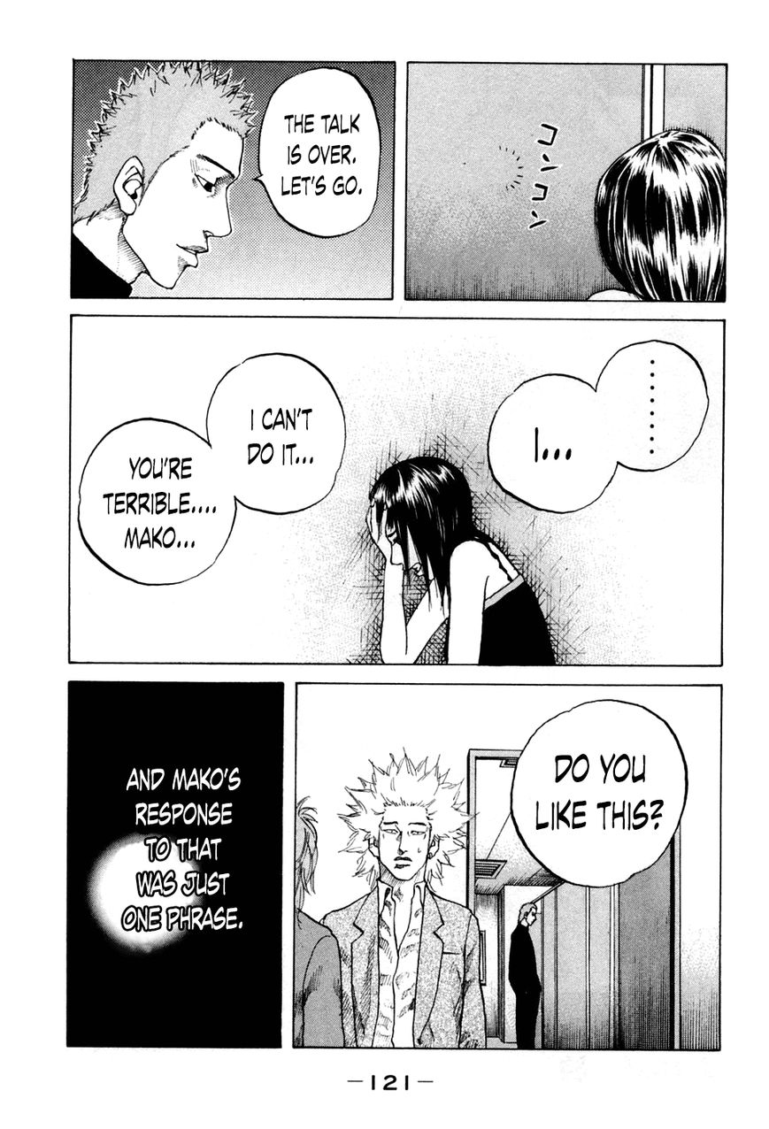 Shinjuku Swan Chapter 45 page 19 - Chapter 45 : Araboshi Planning