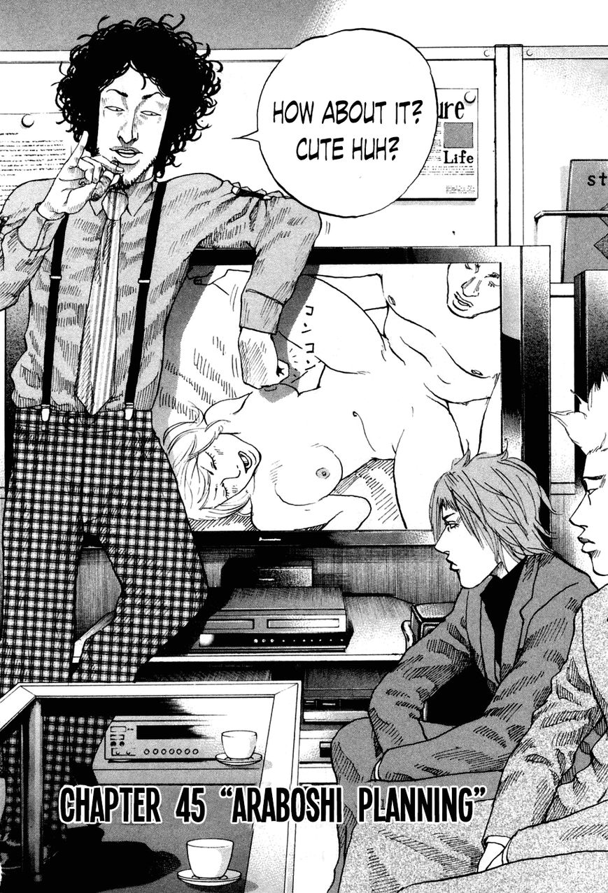 Shinjuku Swan Chapter 45 page 2 - Chapter 45 : Araboshi Planning