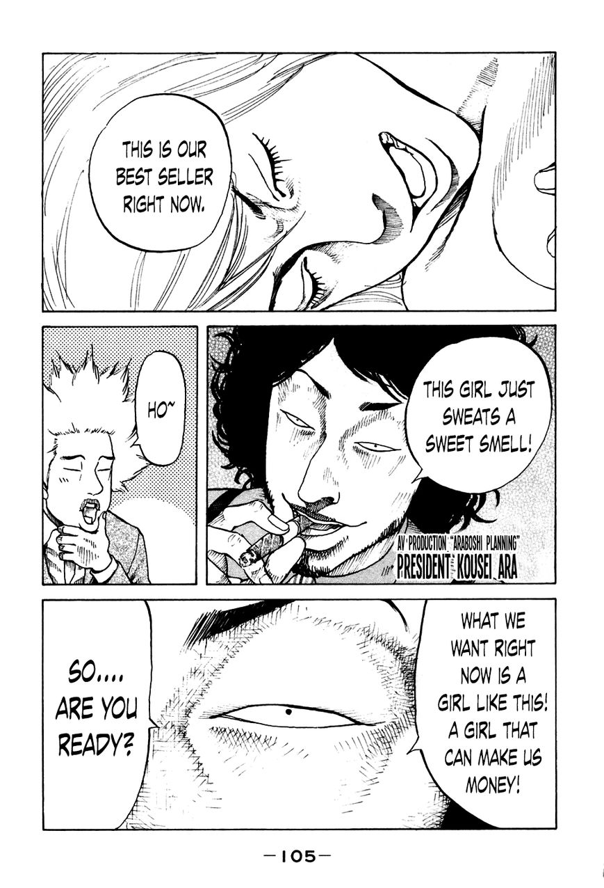 Shinjuku Swan Chapter 45 page 3 - Chapter 45 : Araboshi Planning