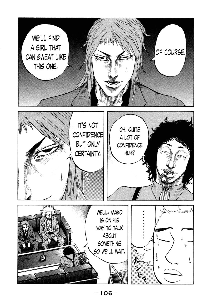 Shinjuku Swan Chapter 45 page 4 - Chapter 45 : Araboshi Planning