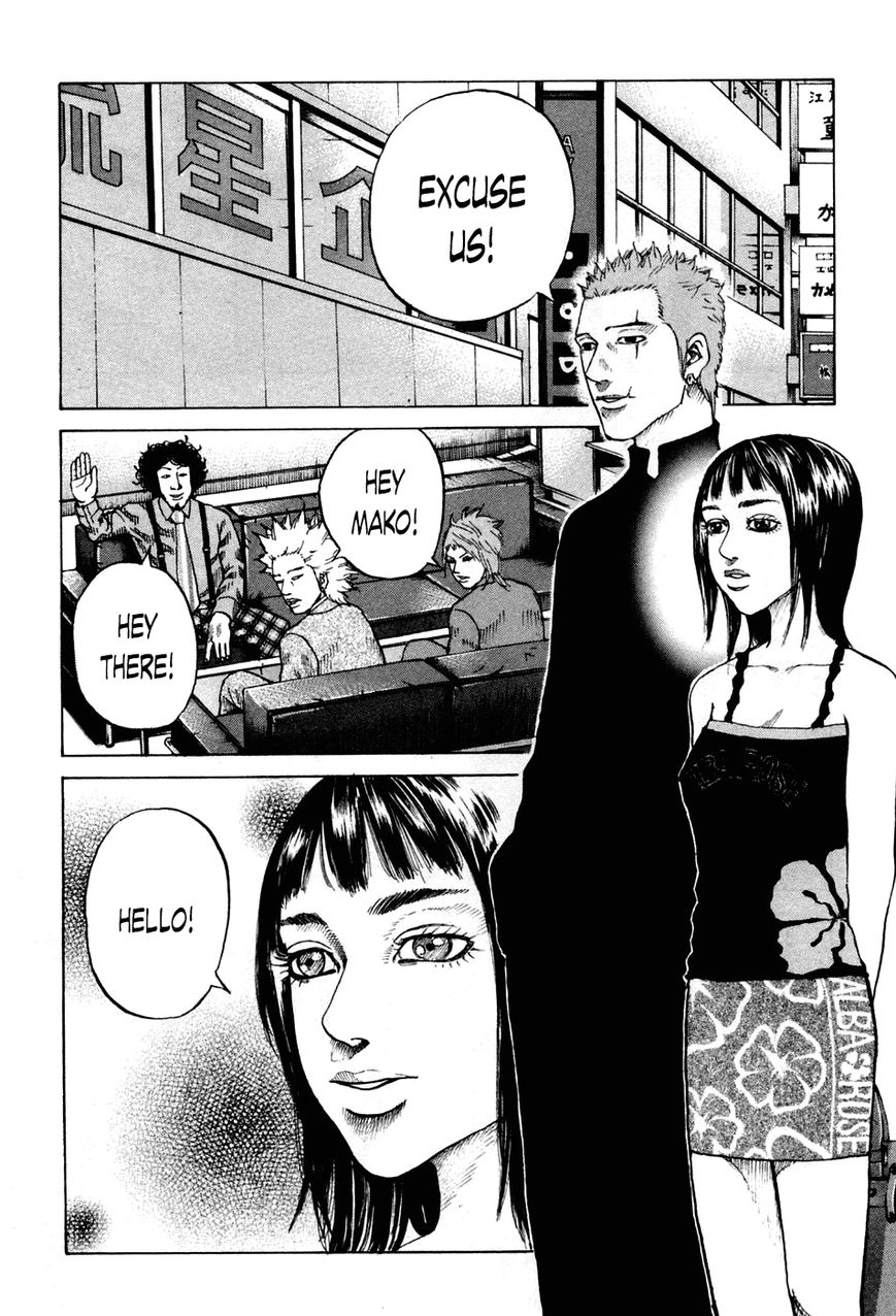 Shinjuku Swan Chapter 45 page 5 - Chapter 45 : Araboshi Planning