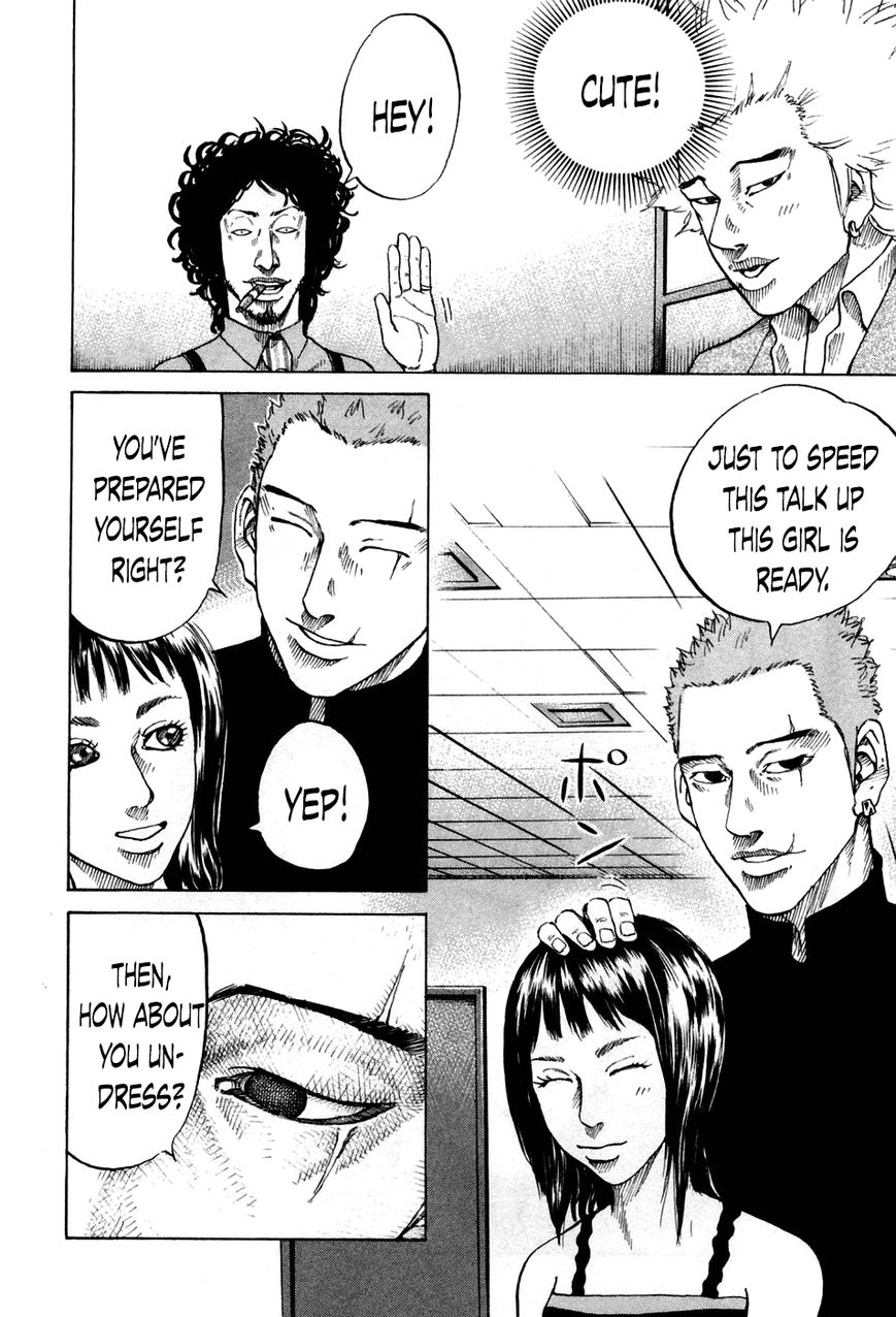 Shinjuku Swan Chapter 45 page 6 - Chapter 45 : Araboshi Planning