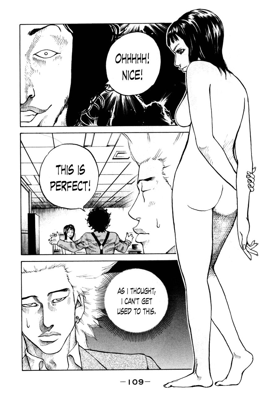 Shinjuku Swan Chapter 45 page 7 - Chapter 45 : Araboshi Planning