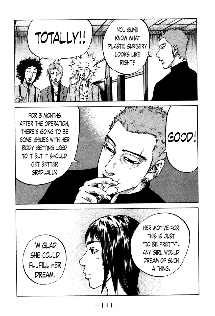 Shinjuku Swan Chapter 45 page 9 - Chapter 45 : Araboshi Planning