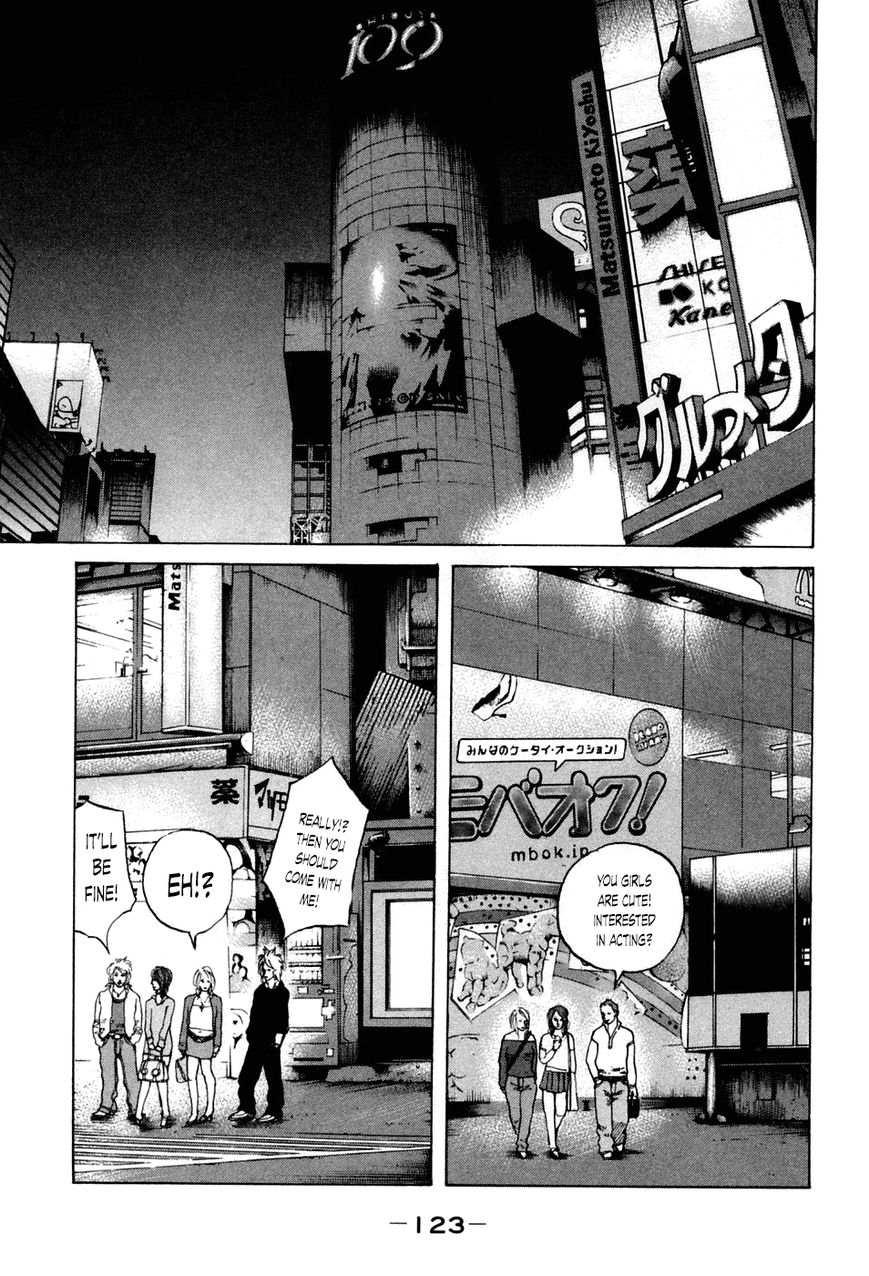 Shinjuku Swan Chapter 46 page 1 - Chapter 46 : Club