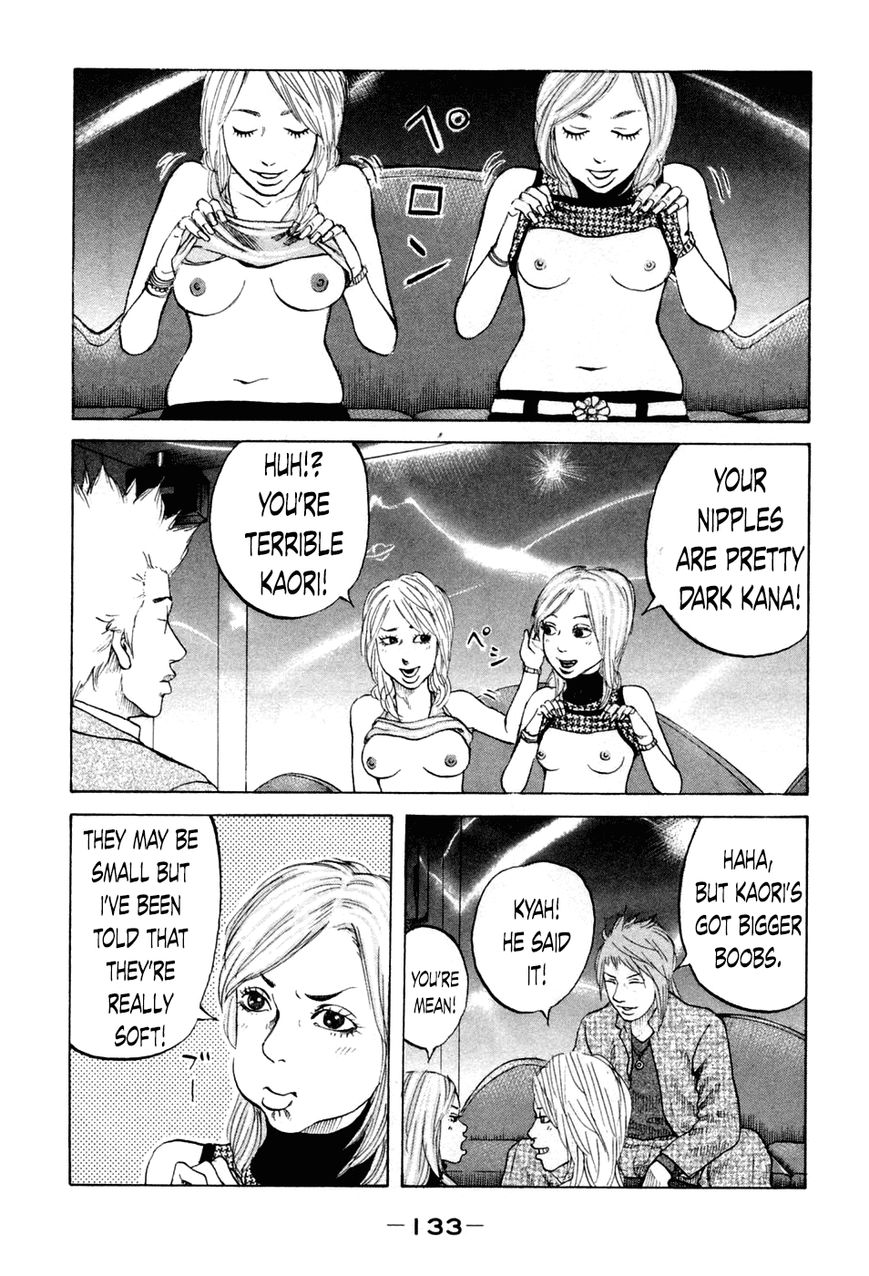 Shinjuku Swan Chapter 46 page 11 - Chapter 46 : Club