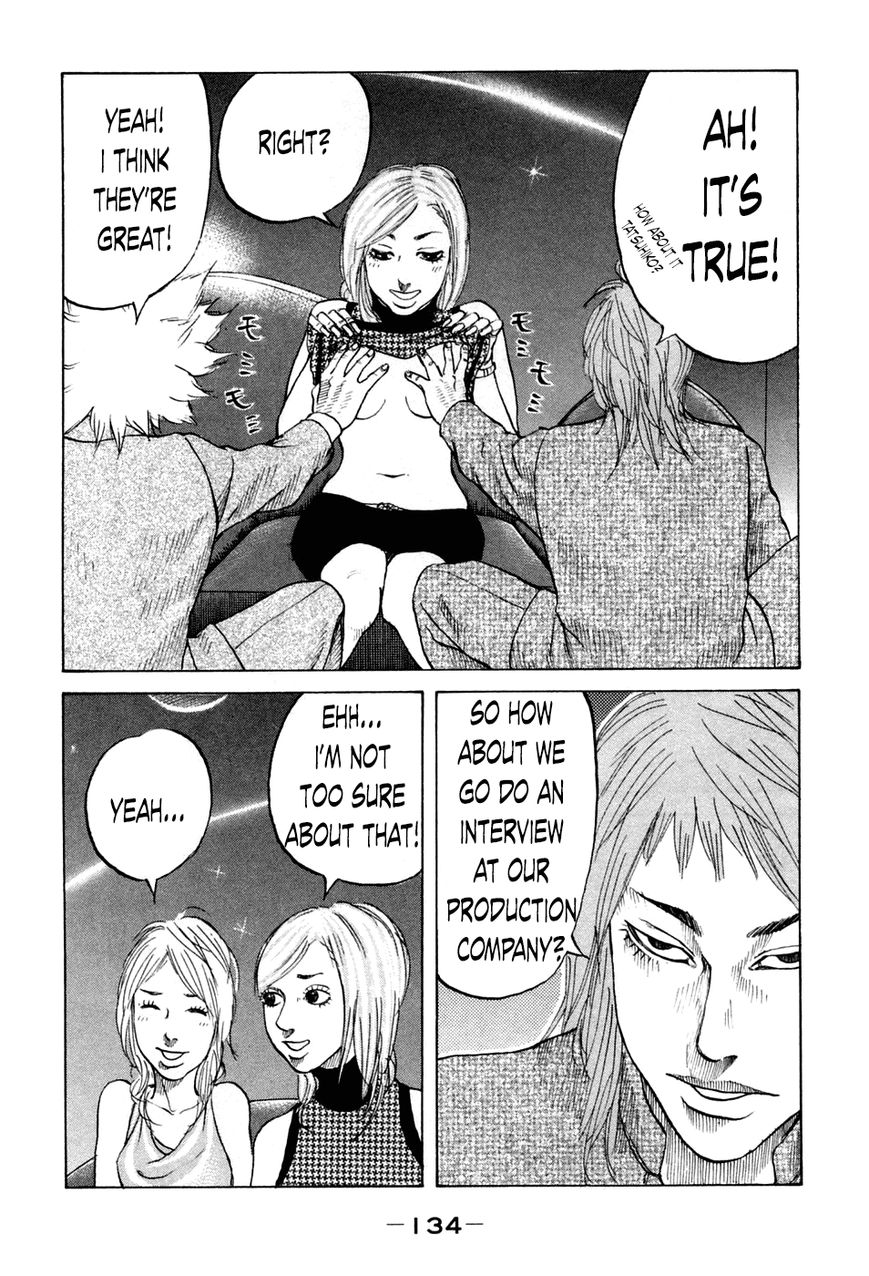 Shinjuku Swan Chapter 46 page 12 - Chapter 46 : Club