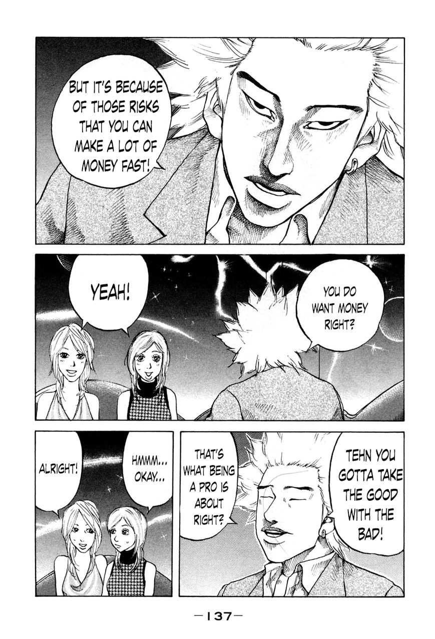 Shinjuku Swan Chapter 46 page 15 - Chapter 46 : Club