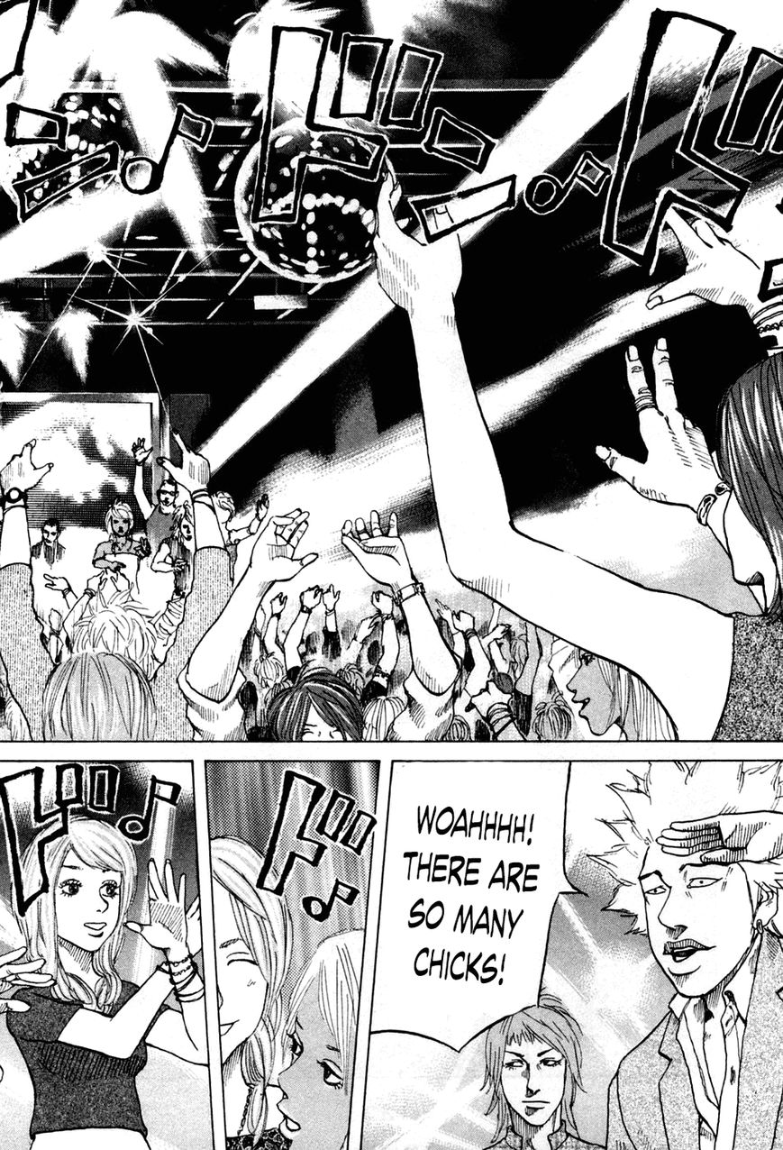 Shinjuku Swan Chapter 46 page 6 - Chapter 46 : Club