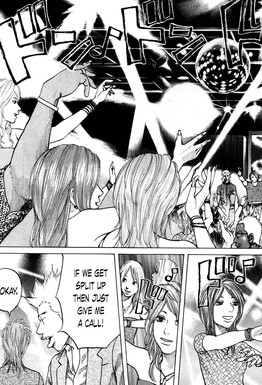 Shinjuku Swan Chapter 46 page 7 - Chapter 46 : Club