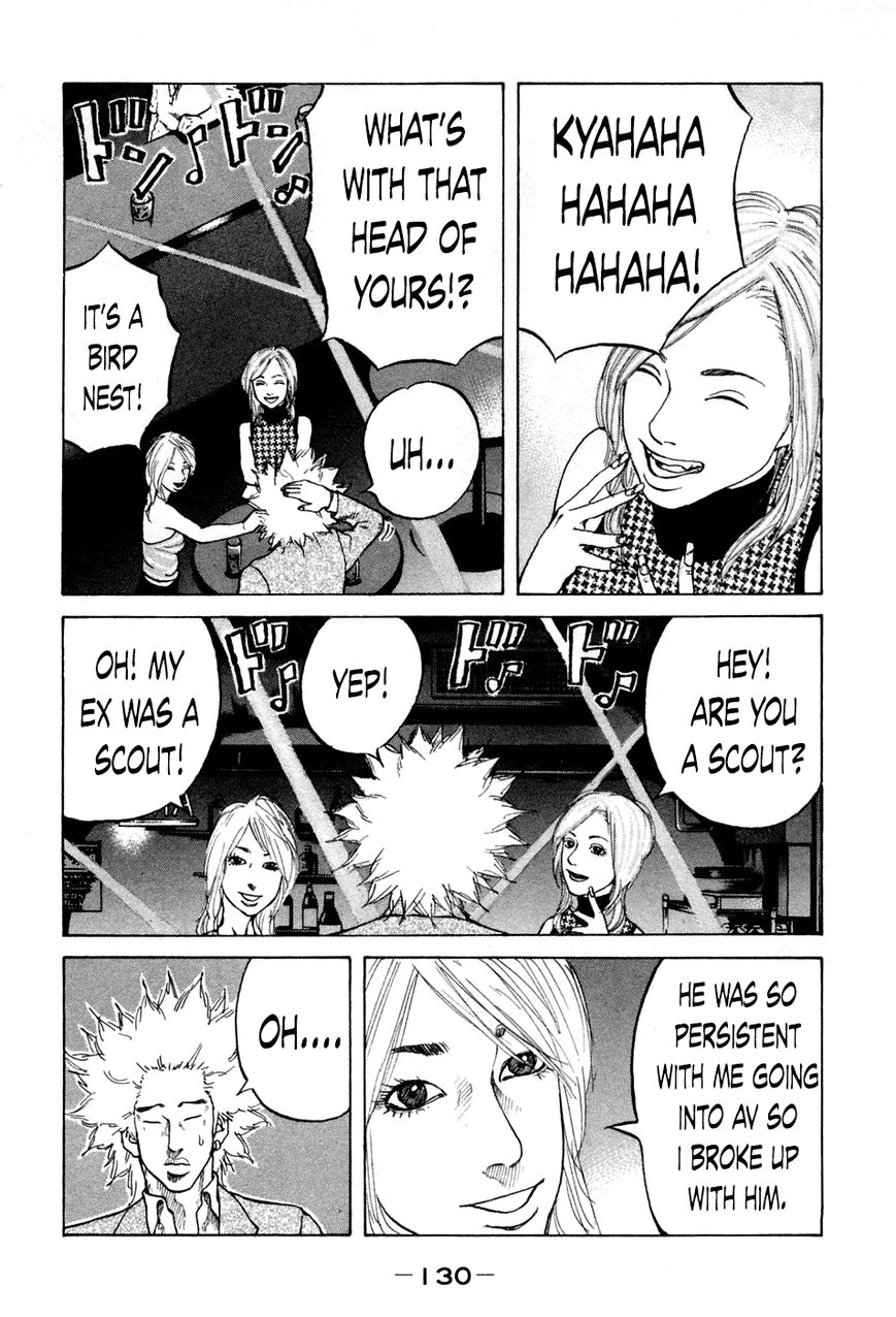 Shinjuku Swan Chapter 46 page 8 - Chapter 46 : Club