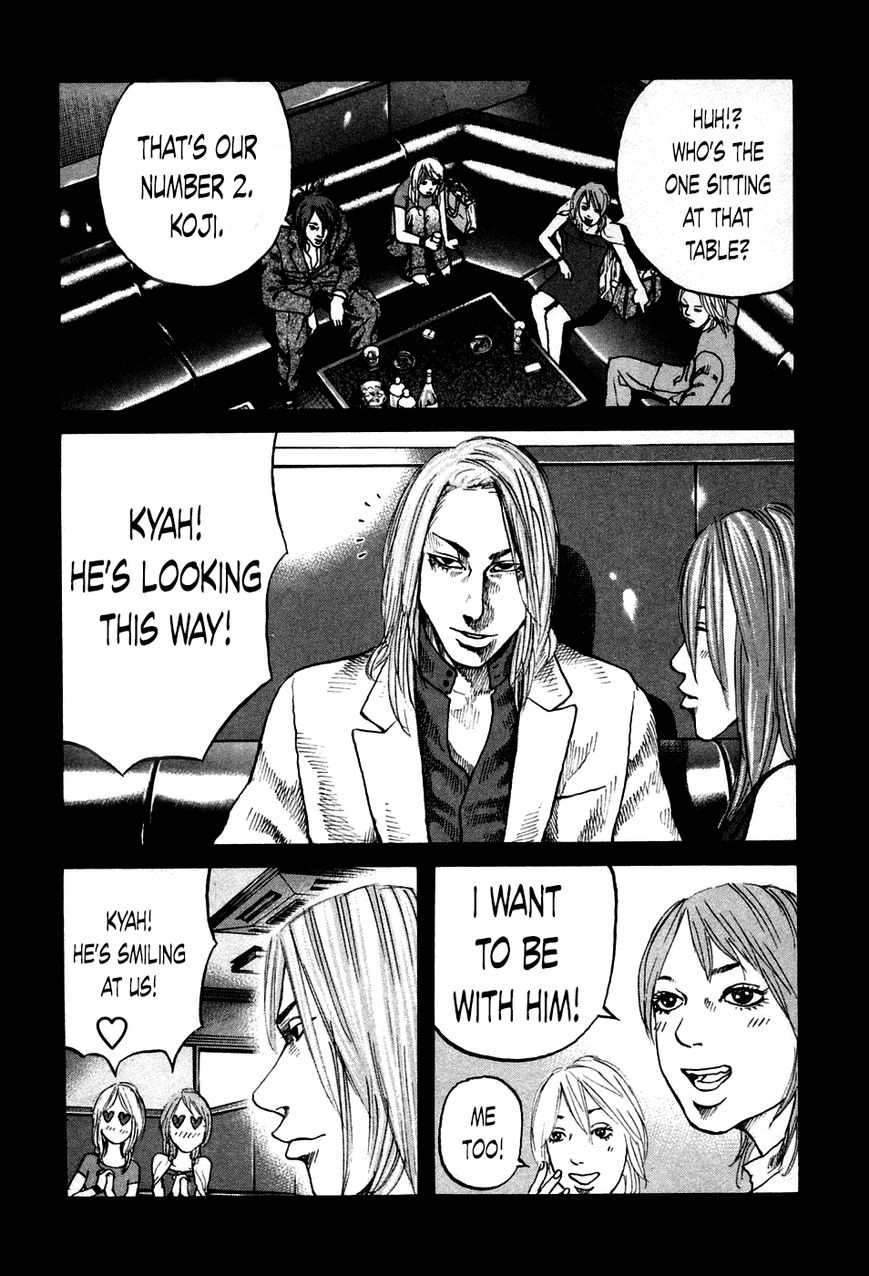 Shinjuku Swan Chapter 47 page 1 - Chapter 47 : My Way
