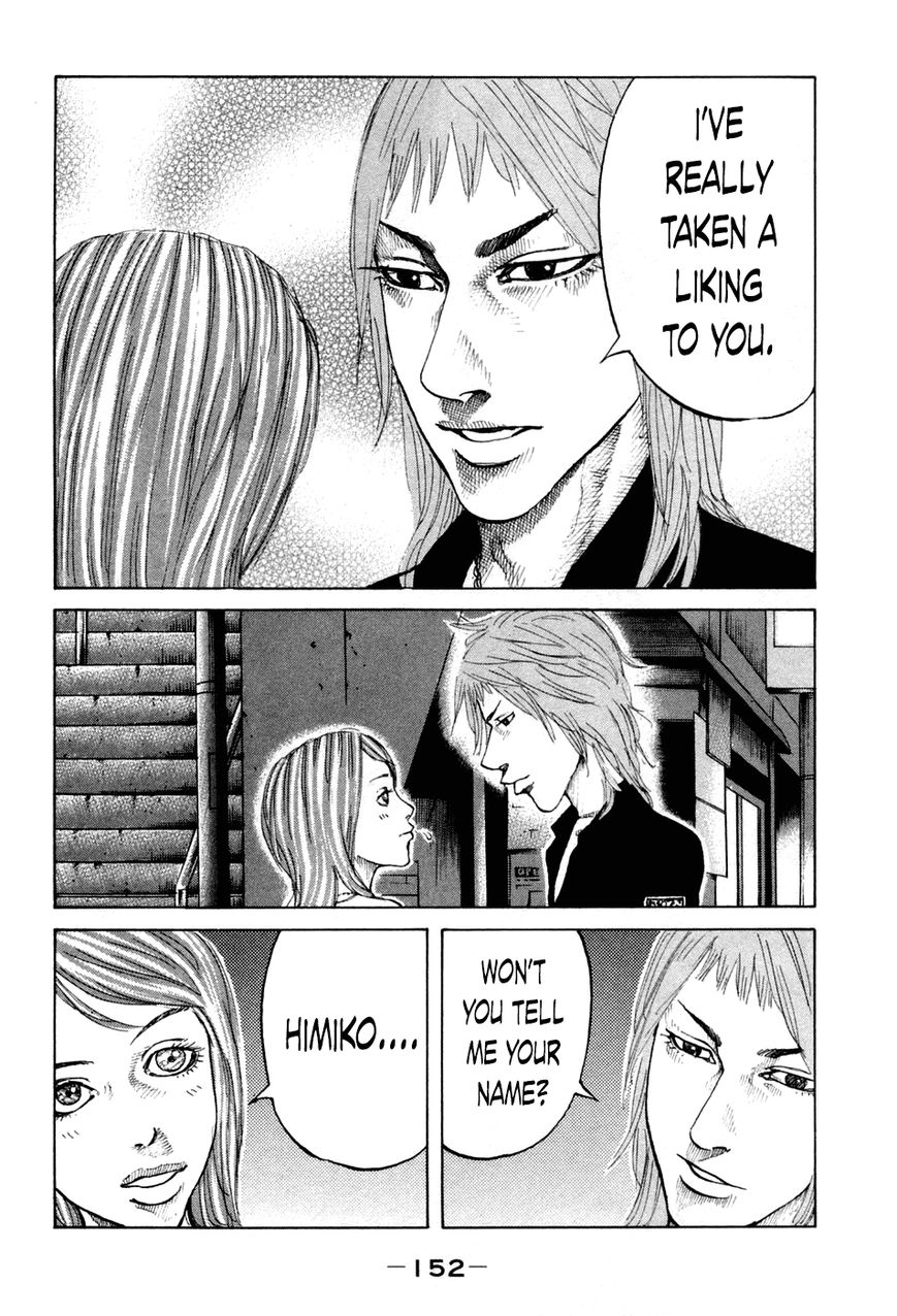 Shinjuku Swan Chapter 47 page 10 - Chapter 47 : My Way