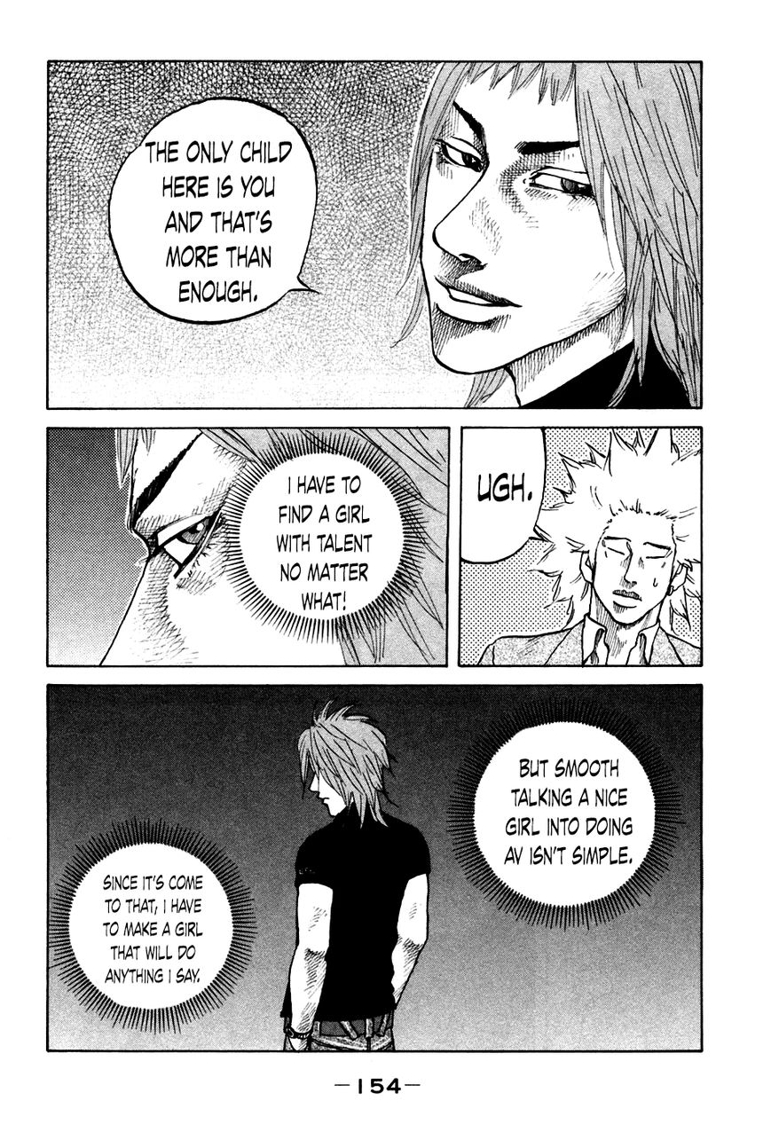 Shinjuku Swan Chapter 47 page 12 - Chapter 47 : My Way