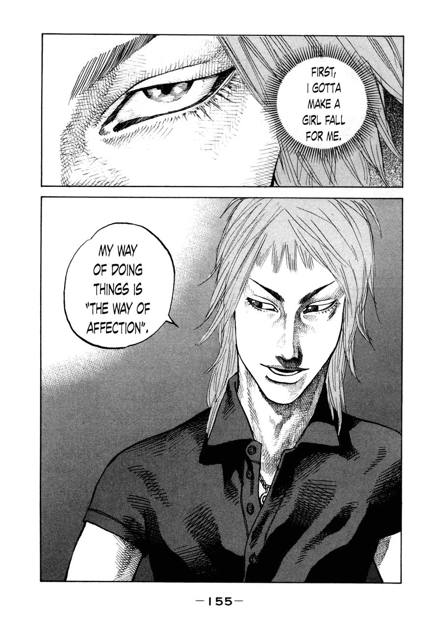 Shinjuku Swan Chapter 47 page 13 - Chapter 47 : My Way