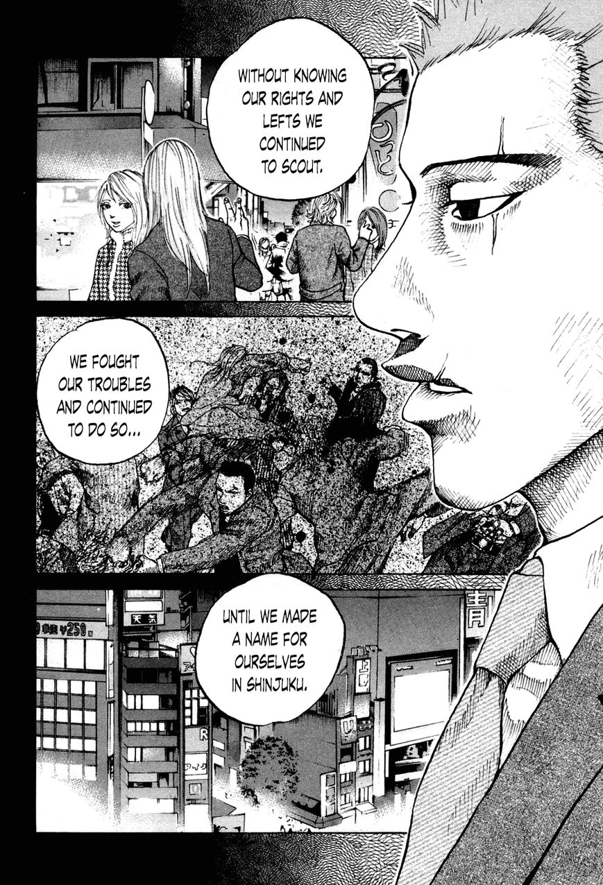 Shinjuku Swan Chapter 47 page 16 - Chapter 47 : My Way