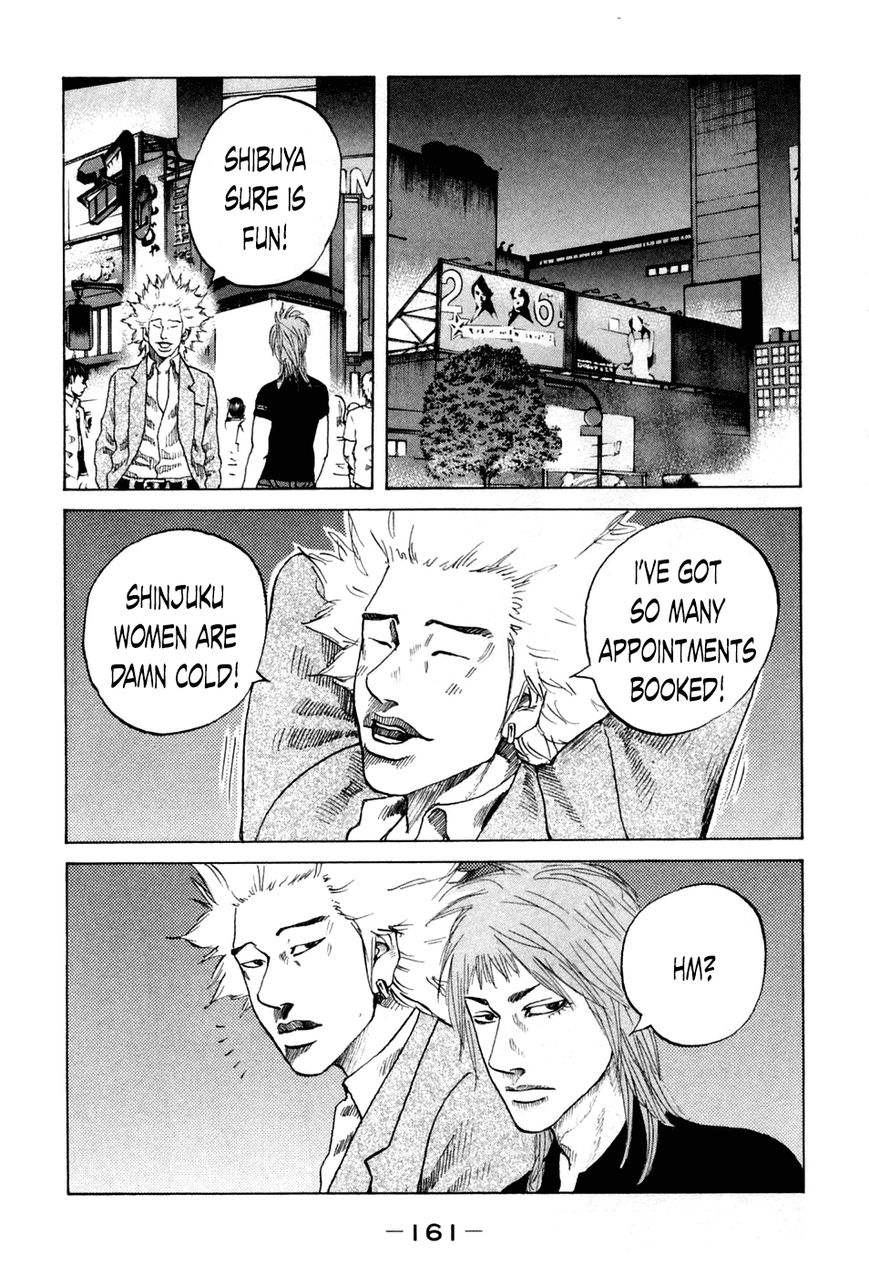 Shinjuku Swan Chapter 47 page 19 - Chapter 47 : My Way