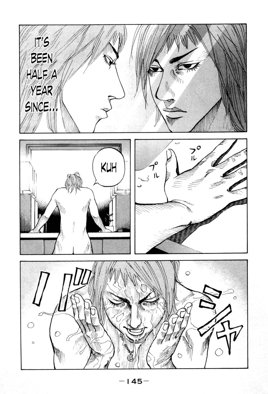 Shinjuku Swan Chapter 47 page 3 - Chapter 47 : My Way