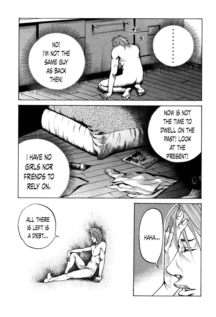 Shinjuku Swan Chapter 47 page 7 - Chapter 47 : My Way
