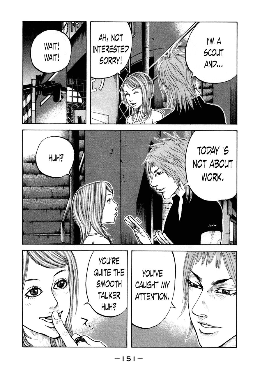 Shinjuku Swan Chapter 47 page 9 - Chapter 47 : My Way