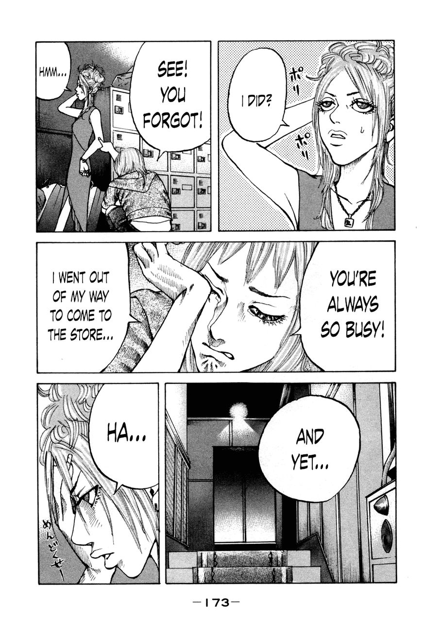 Shinjuku Swan Chapter 48 page 11 - Chapter 48 : Kaede and Aoi