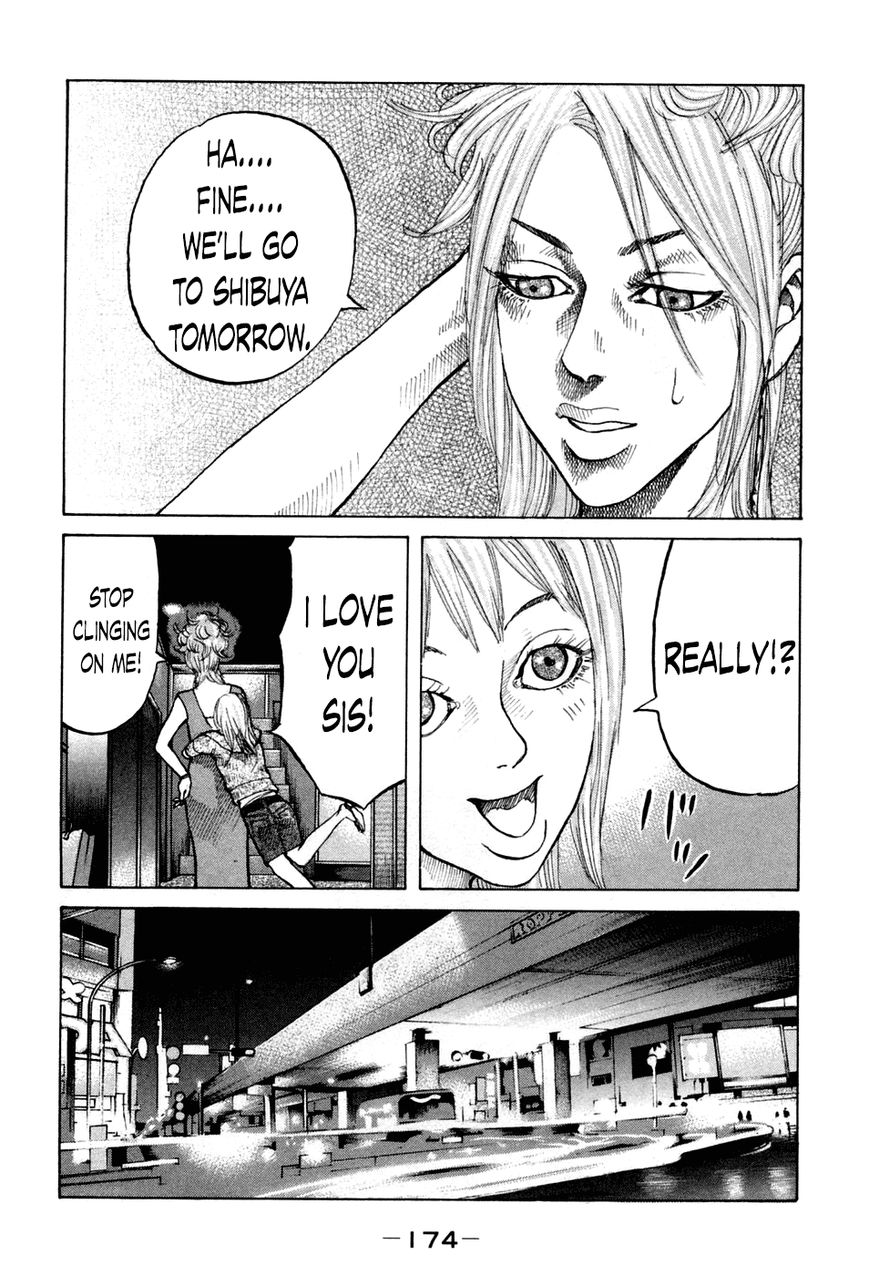 Shinjuku Swan Chapter 48 page 12 - Chapter 48 : Kaede and Aoi