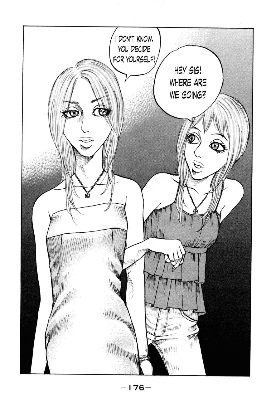 Shinjuku Swan Chapter 48 page 14 - Chapter 48 : Kaede and Aoi