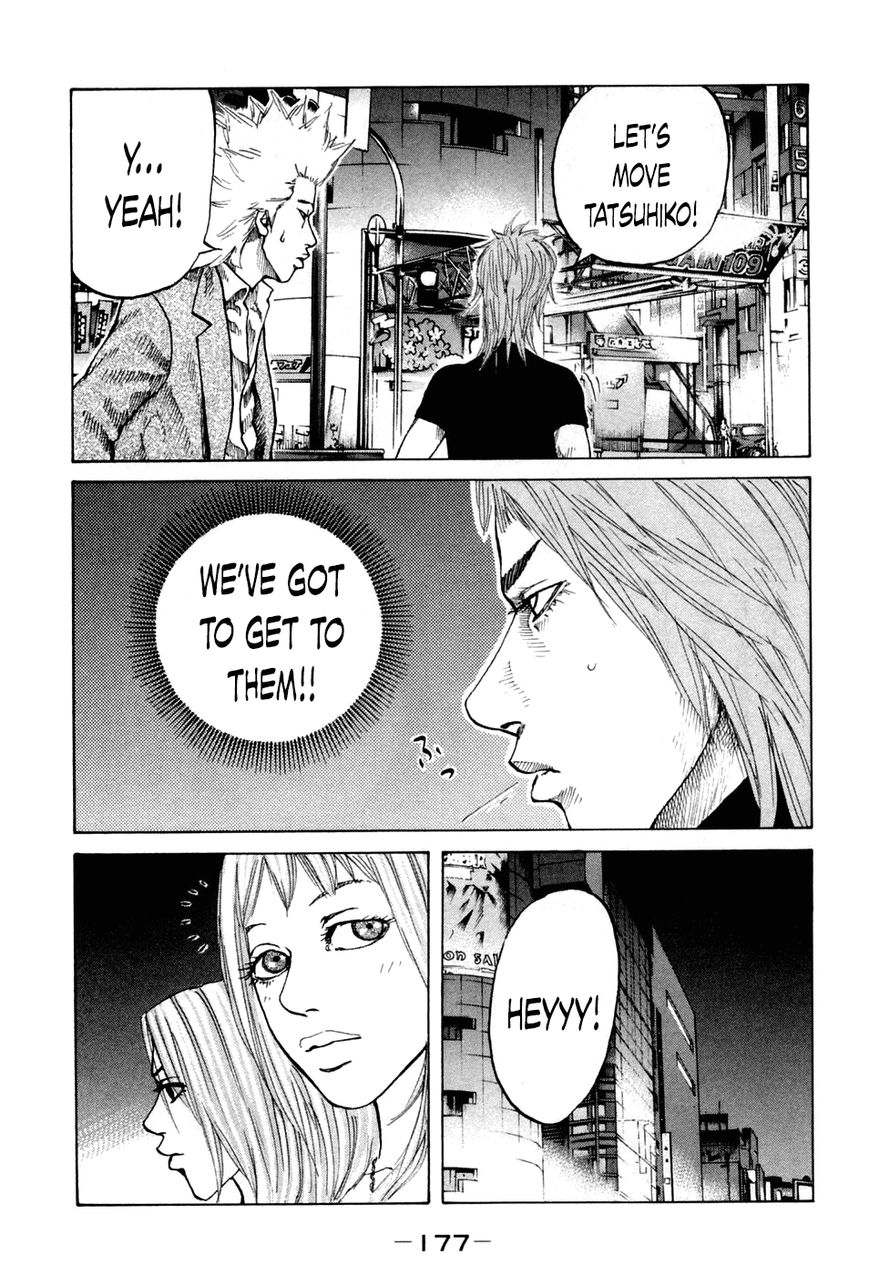 Shinjuku Swan Chapter 48 page 15 - Chapter 48 : Kaede and Aoi