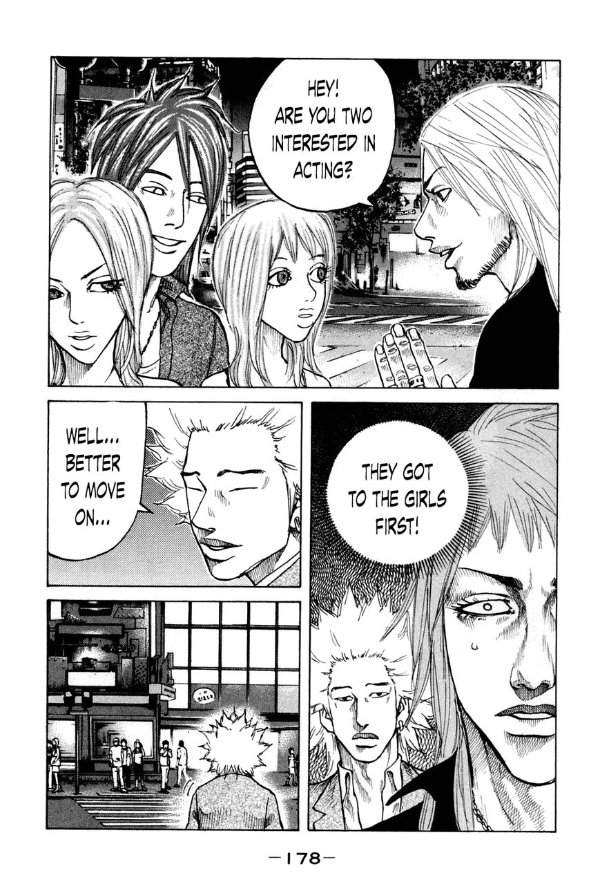 Shinjuku Swan Chapter 48 page 16 - Chapter 48 : Kaede and Aoi