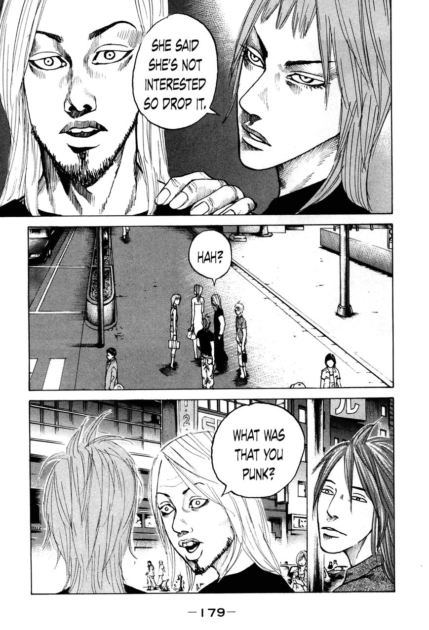 Shinjuku Swan Chapter 48 page 17 - Chapter 48 : Kaede and Aoi