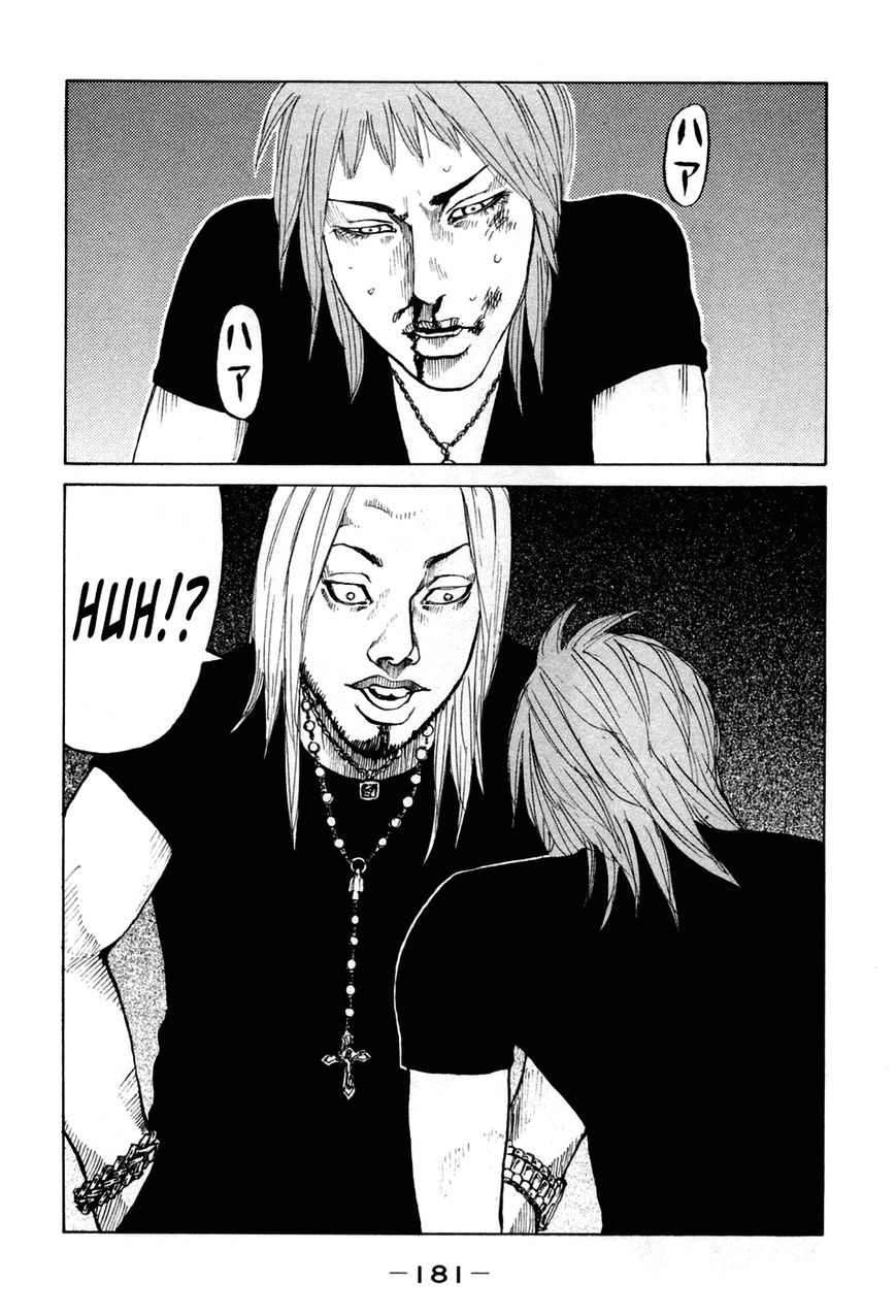 Shinjuku Swan Chapter 48 page 19 - Chapter 48 : Kaede and Aoi
