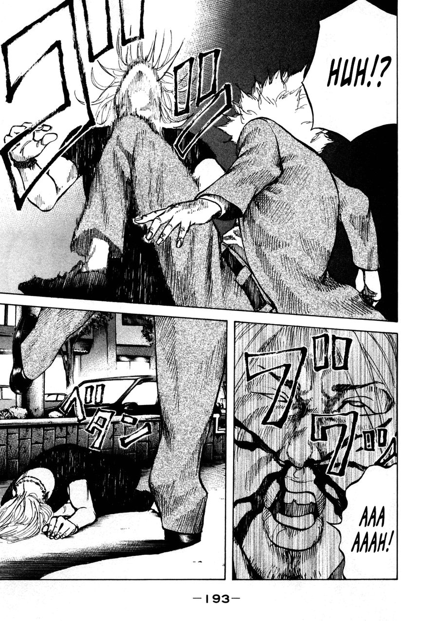 Shinjuku Swan Chapter 49 page 10 - Chapter 49 : Still More To Go