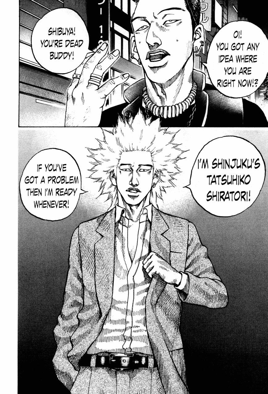 Shinjuku Swan Chapter 49 page 11 - Chapter 49 : Still More To Go