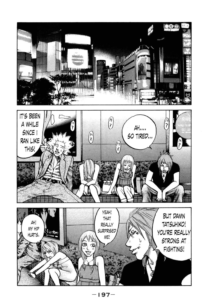 Shinjuku Swan Chapter 49 page 13 - Chapter 49 : Still More To Go