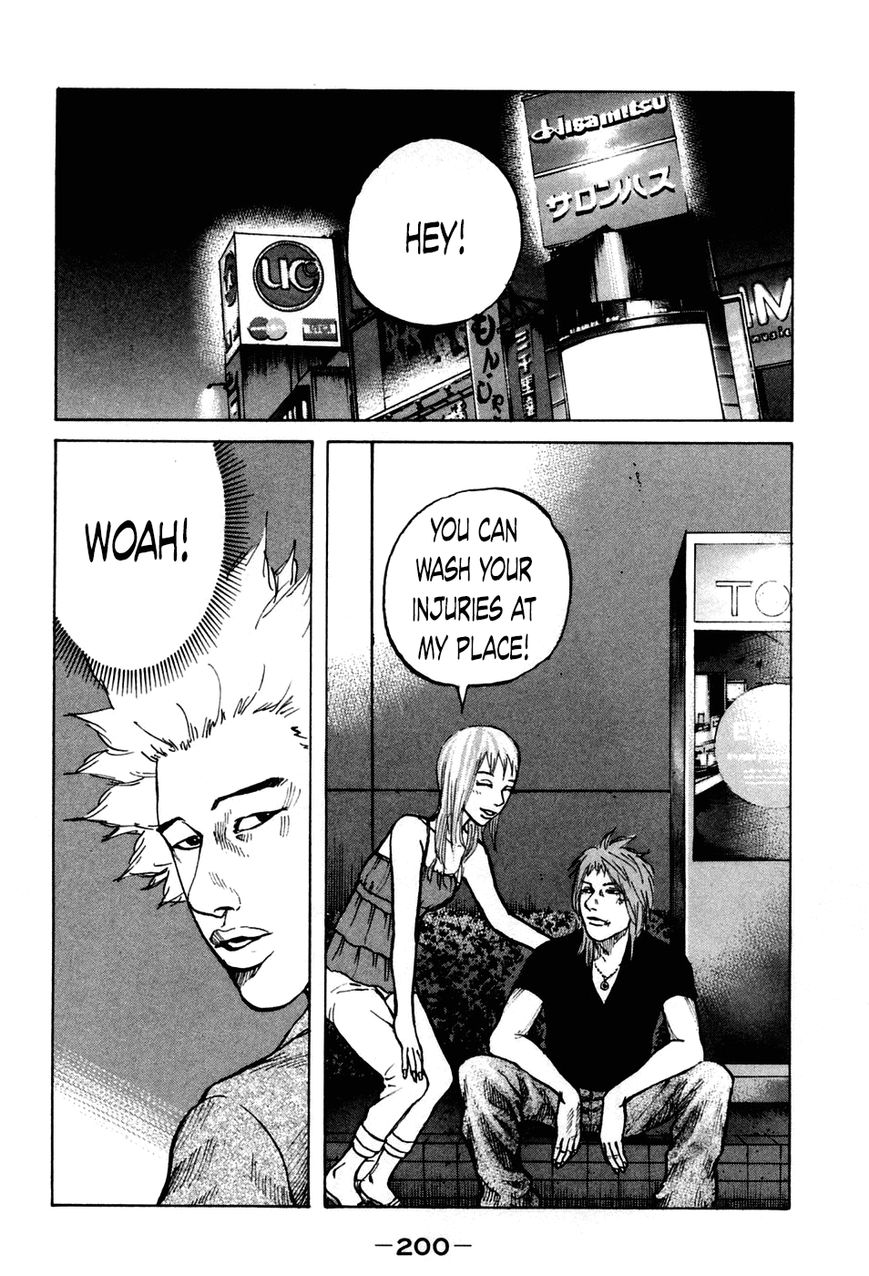 Shinjuku Swan Chapter 49 page 16 - Chapter 49 : Still More To Go