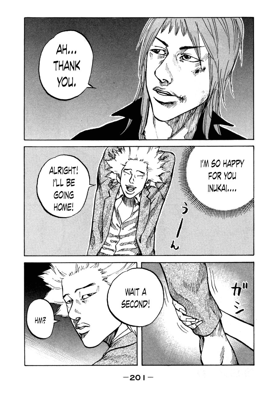 Shinjuku Swan Chapter 49 page 17 - Chapter 49 : Still More To Go