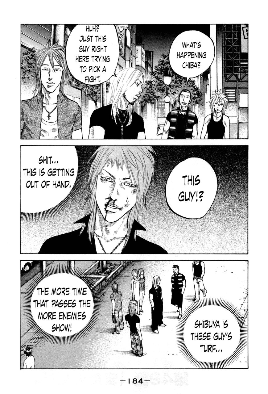 Shinjuku Swan Chapter 49 page 2 - Chapter 49 : Still More To Go