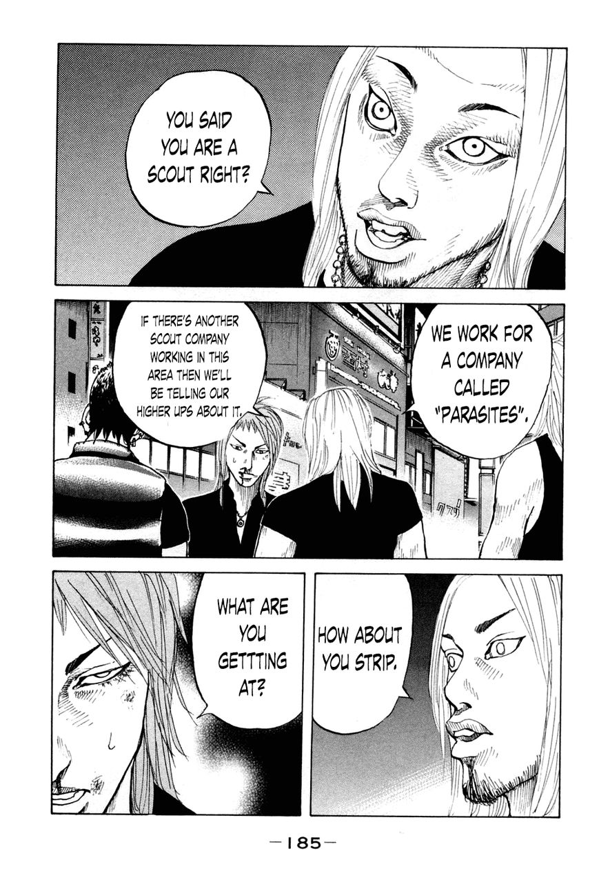 Shinjuku Swan Chapter 49 page 3 - Chapter 49 : Still More To Go