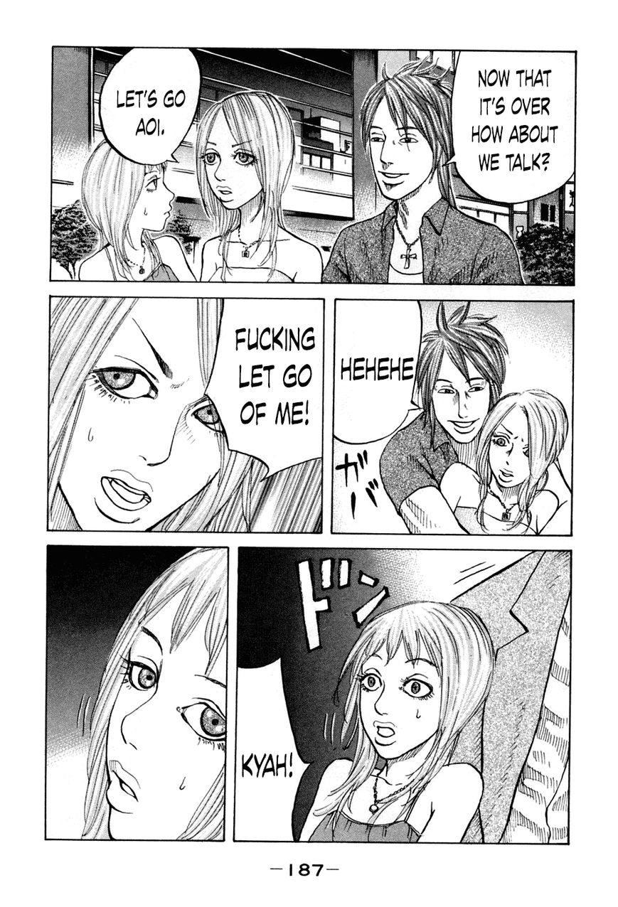 Shinjuku Swan Chapter 49 page 5 - Chapter 49 : Still More To Go