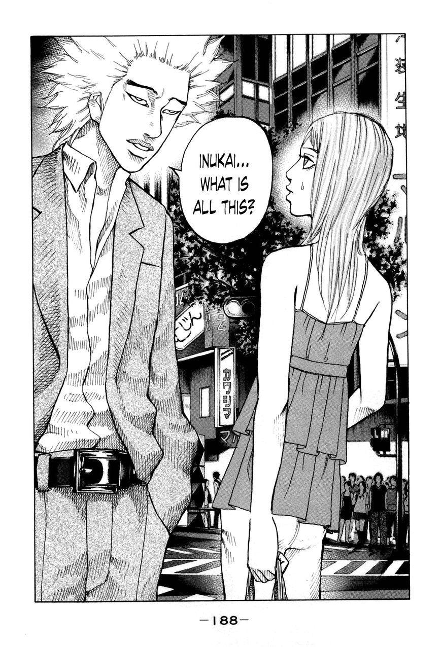 Shinjuku Swan Chapter 49 page 6 - Chapter 49 : Still More To Go