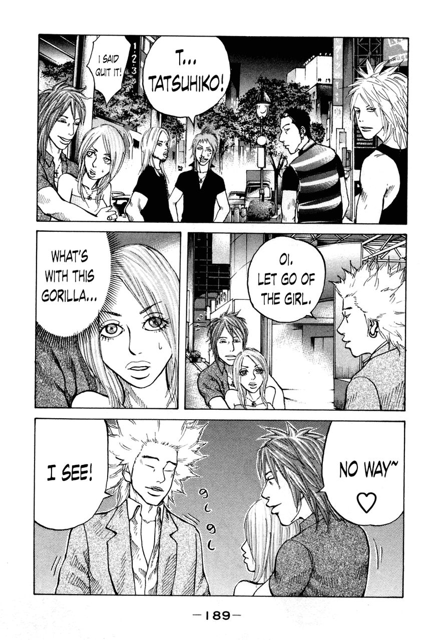 Shinjuku Swan Chapter 49 page 7 - Chapter 49 : Still More To Go
