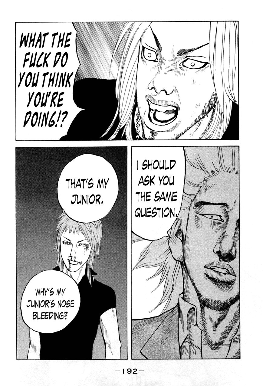 Shinjuku Swan Chapter 49 page 9 - Chapter 49 : Still More To Go