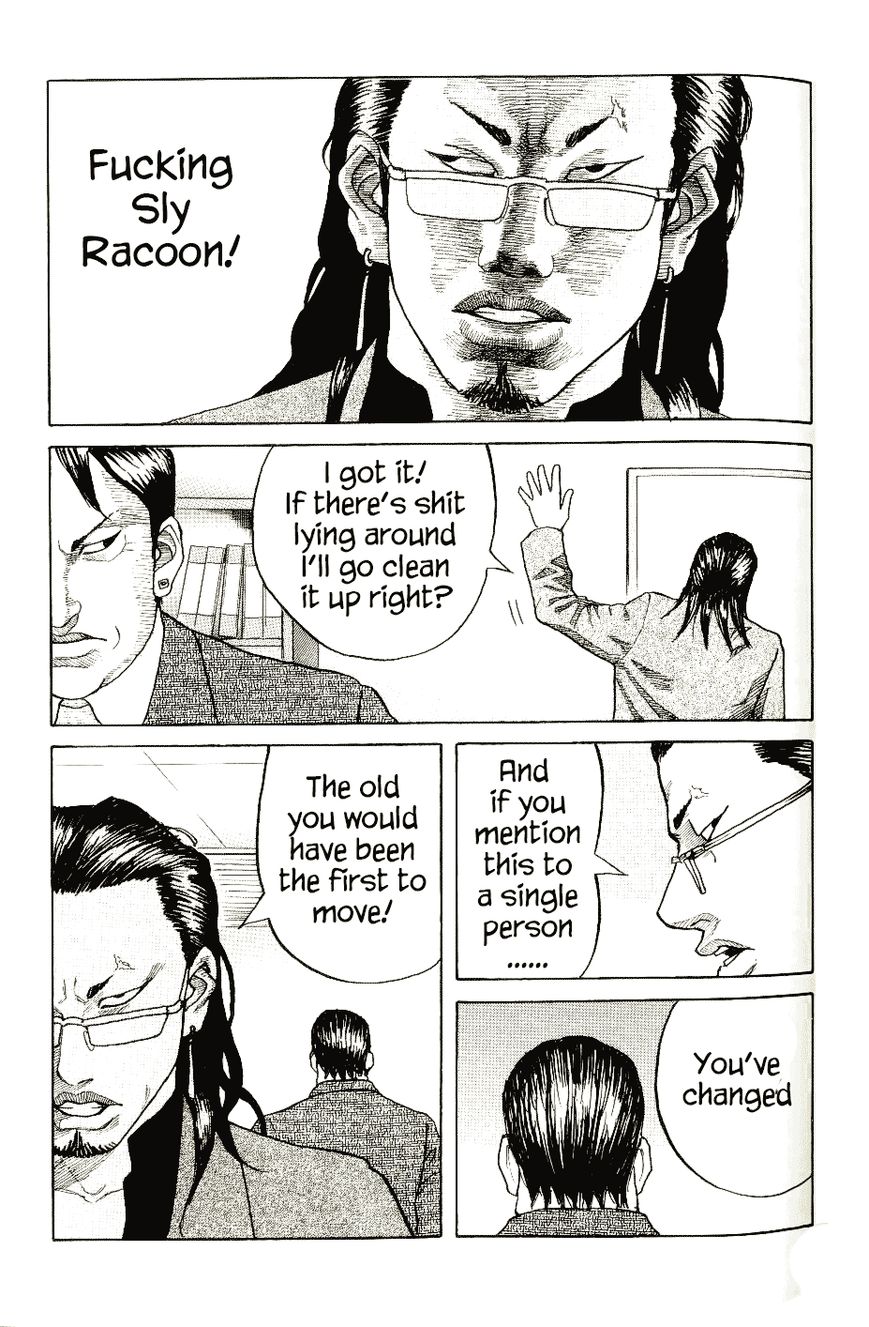 Shinjuku Swan Chapter 5 page 10 - Chapter 5 : Fireworks