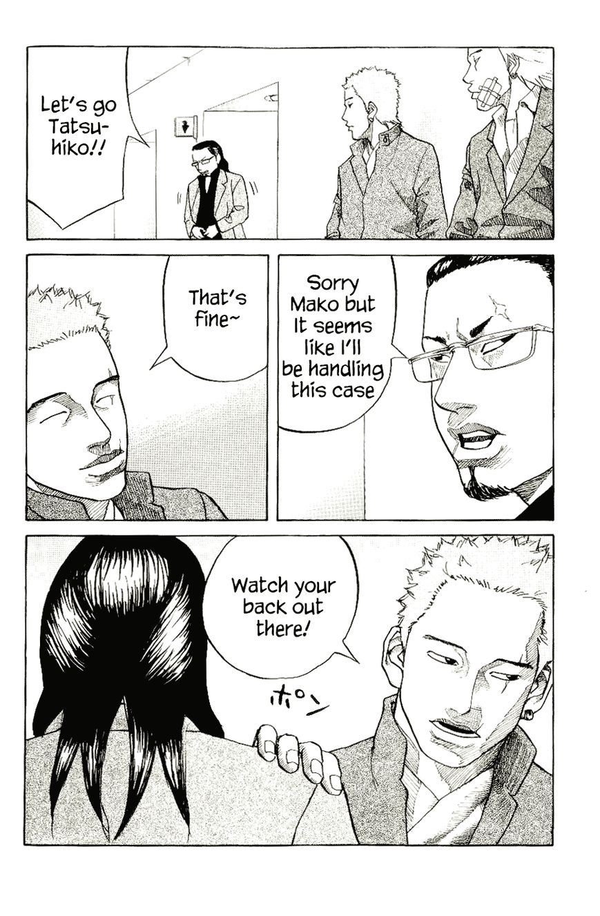 Shinjuku Swan Chapter 5 page 13 - Chapter 5 : Fireworks