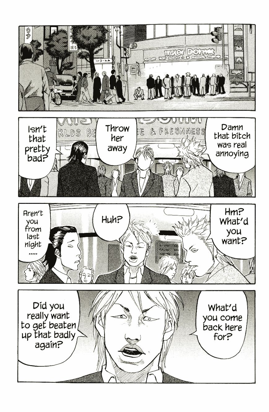 Shinjuku Swan Chapter 5 page 16 - Chapter 5 : Fireworks