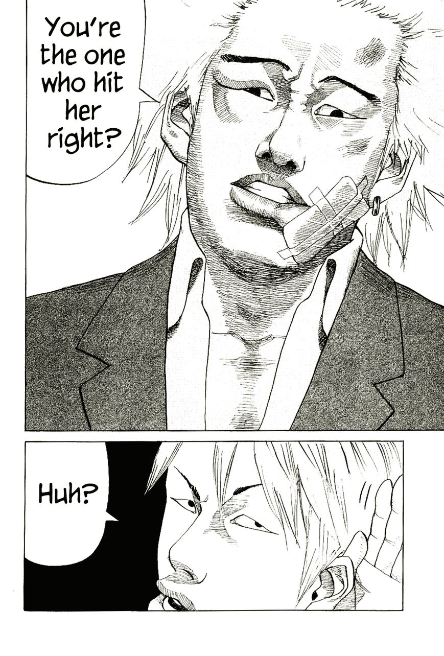 Shinjuku Swan Chapter 5 page 17 - Chapter 5 : Fireworks