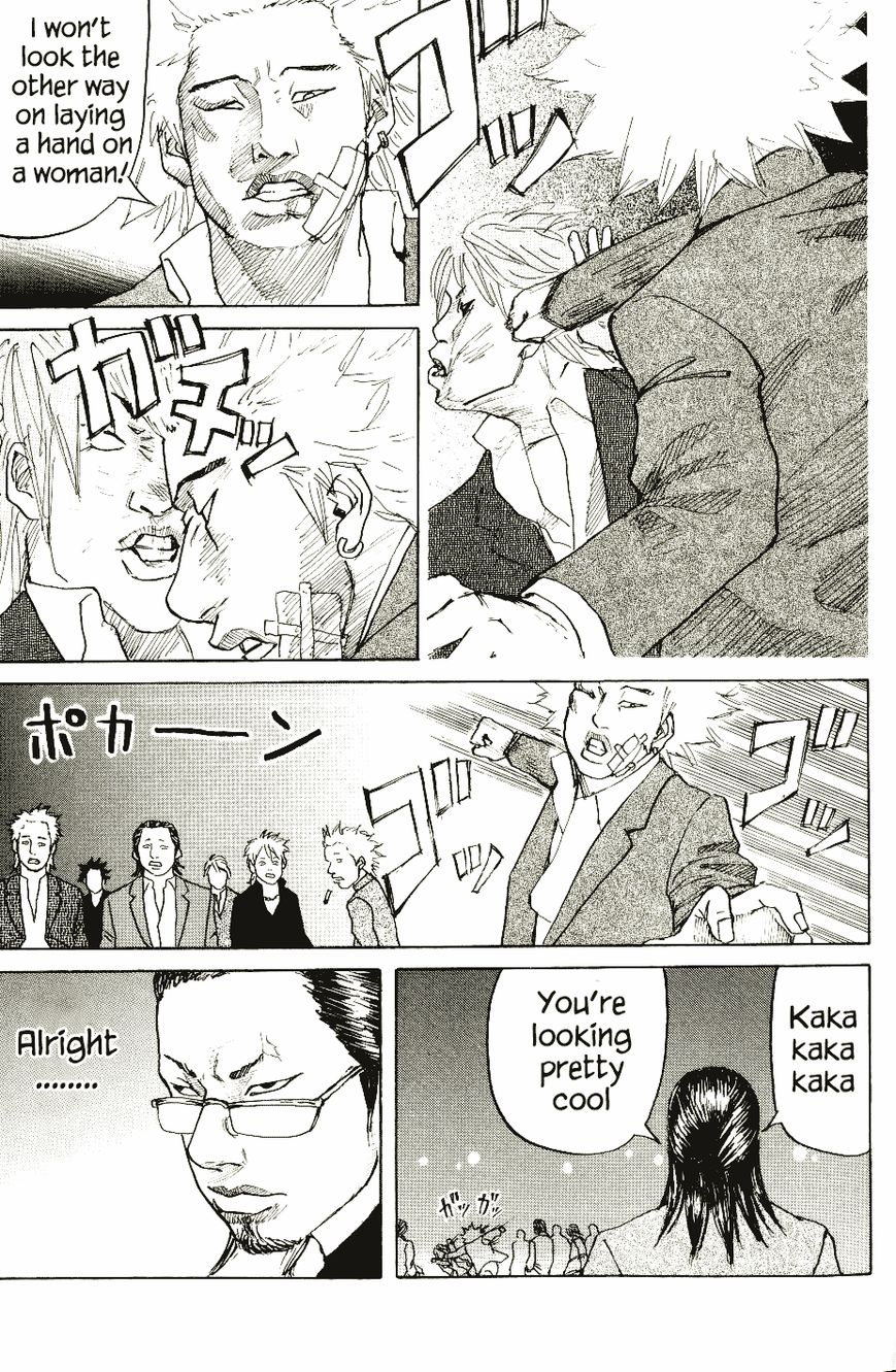 Shinjuku Swan Chapter 5 page 18 - Chapter 5 : Fireworks