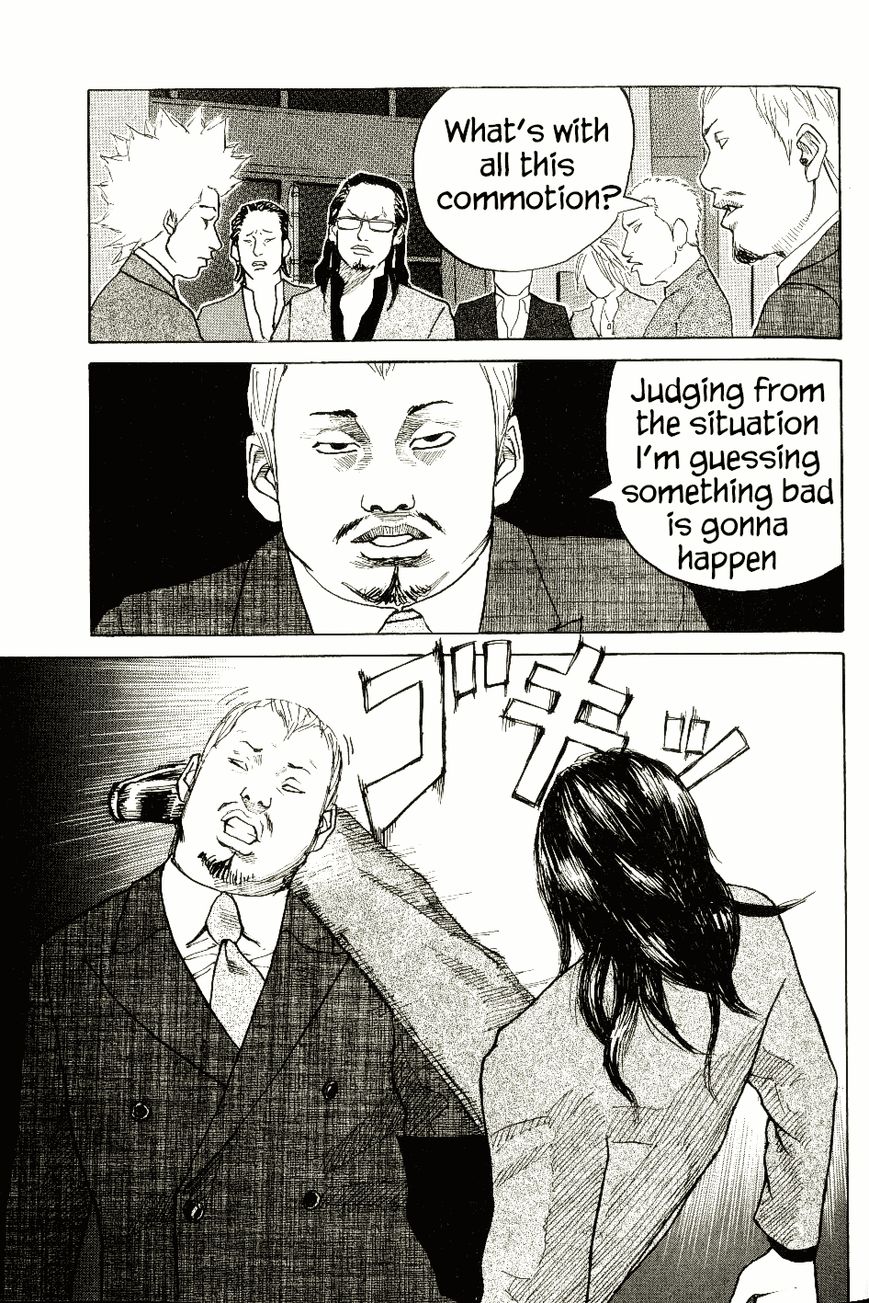 Shinjuku Swan Chapter 5 page 20 - Chapter 5 : Fireworks